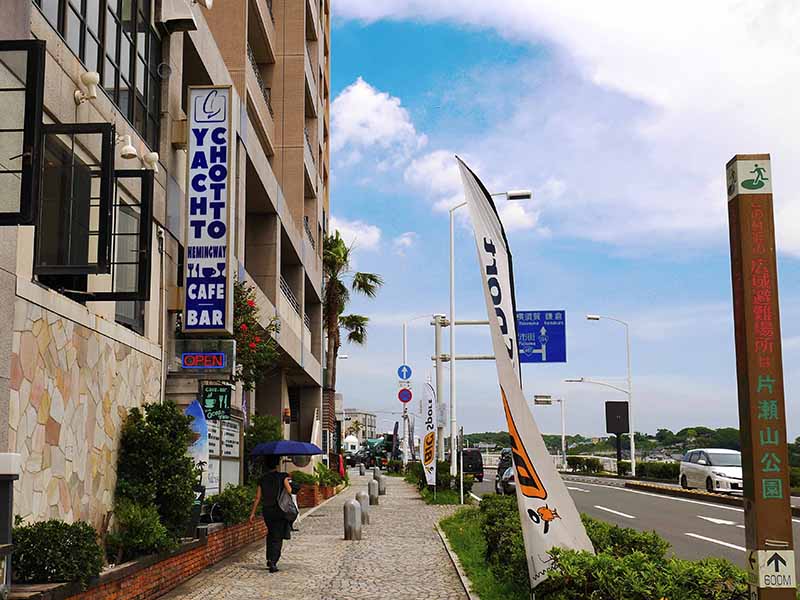 片瀬東浜の目の前にあるちょっとヨットビーチマリーナ