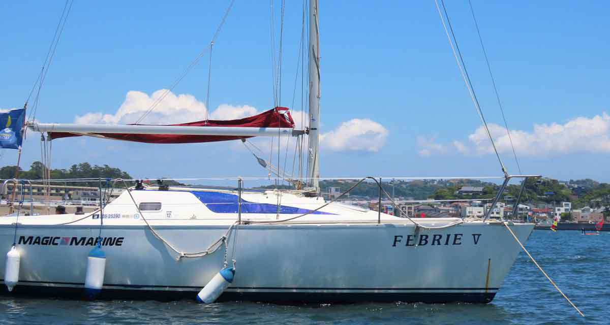 FEVRIE